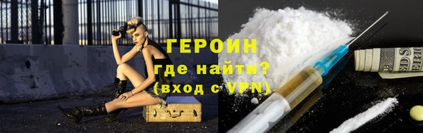 jwh Баксан