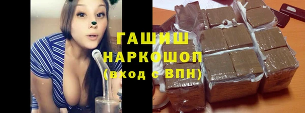 jwh Баксан