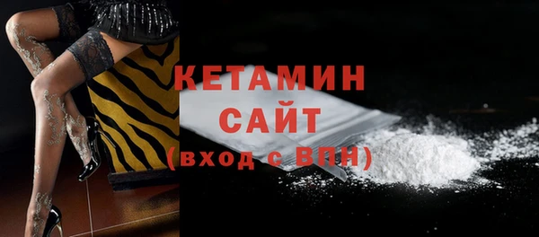 jwh Баксан