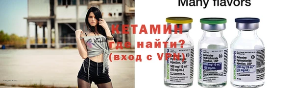 бутик Балабаново