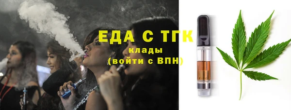 jwh Баксан