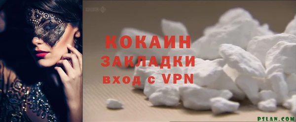 jwh Баксан