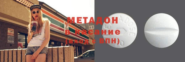 jwh Баксан
