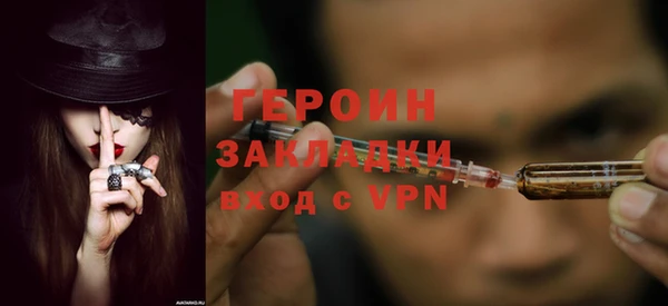jwh Баксан
