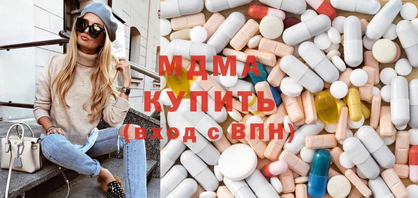 меф Михайловка