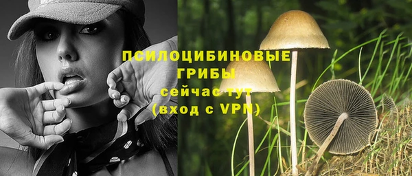 бутик Балабаново