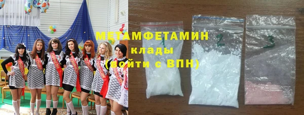 jwh Баксан