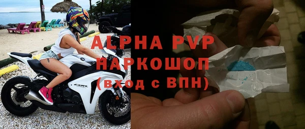jwh Баксан