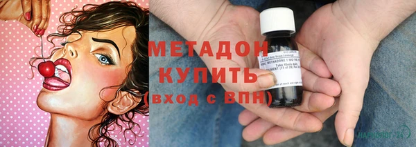 jwh Баксан