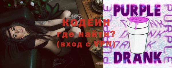 мескалин Михайлов