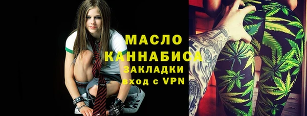 jwh Баксан