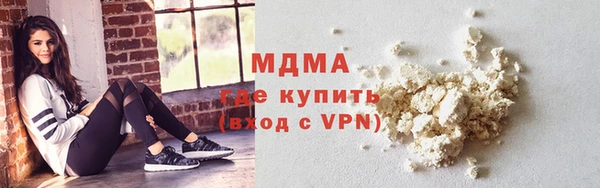 бутик Балабаново