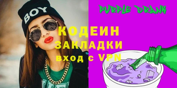 jwh Баксан